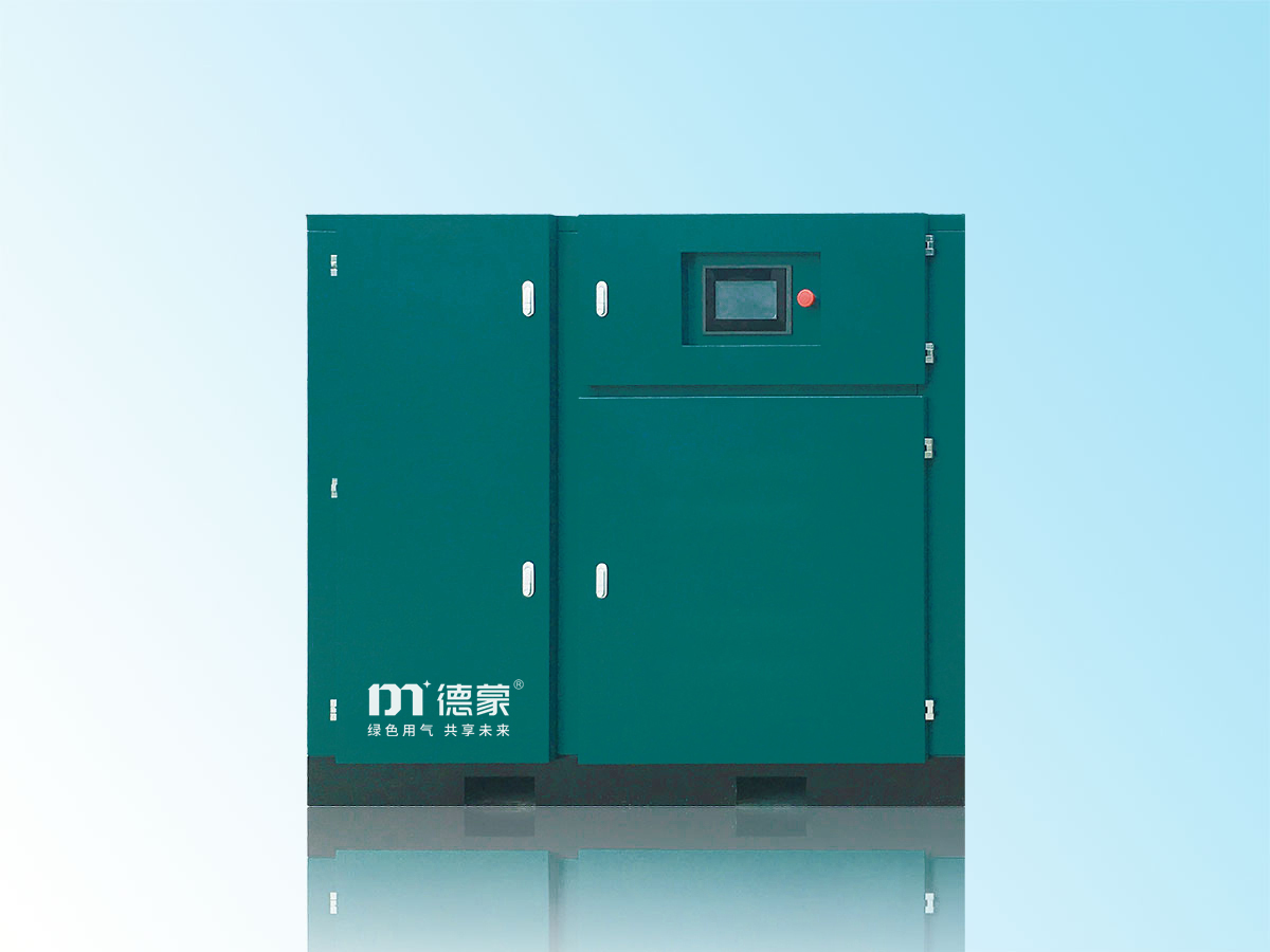 上海单级压缩永磁变频螺杆空压机